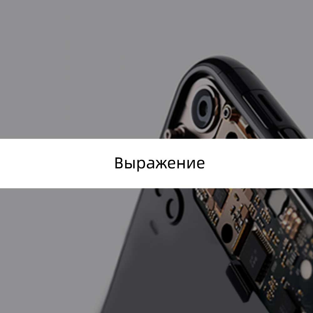 Industry-3